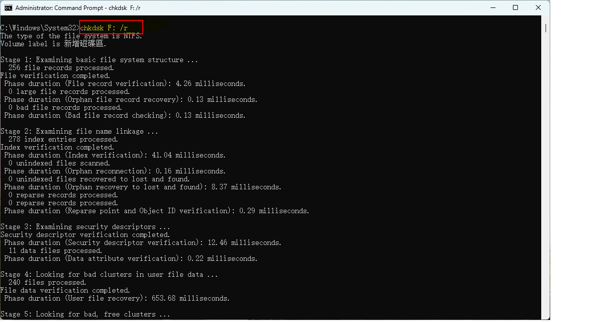 Récupérer un disque formaté avec CHKDSK