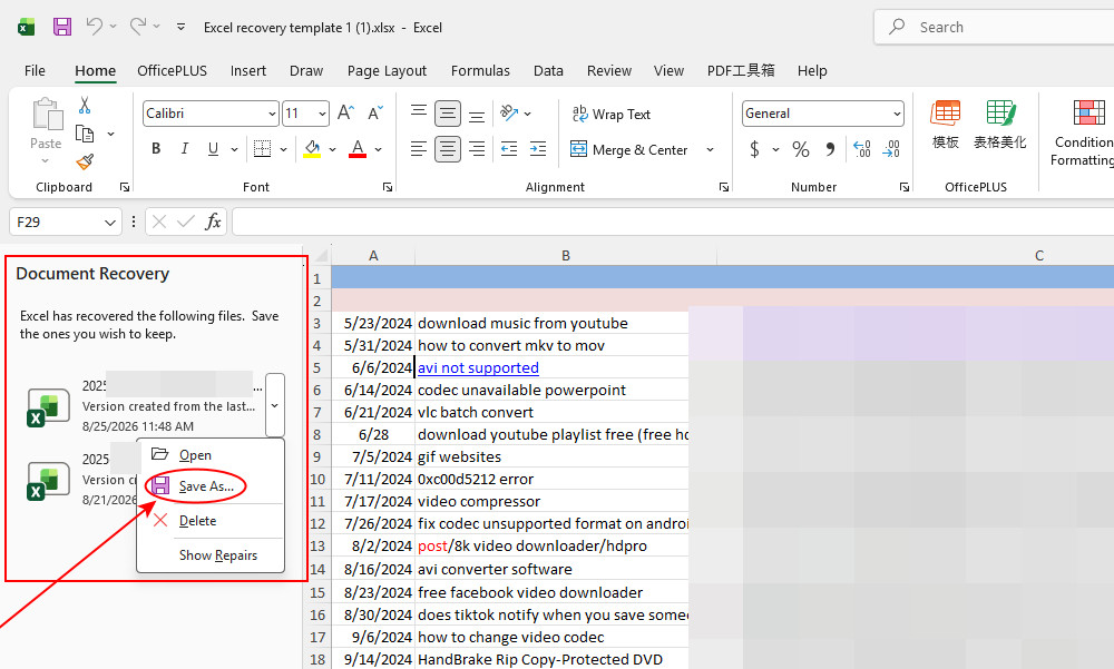 Volet Récupération de documents d’Excel